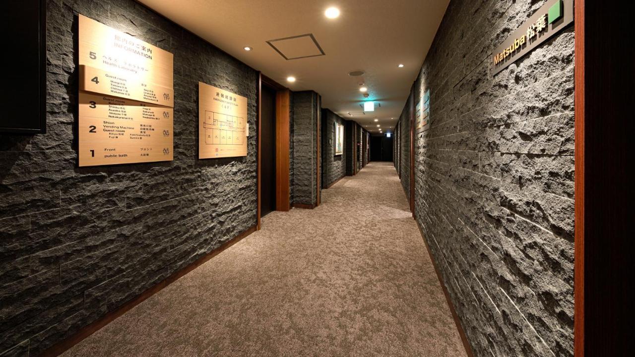 Gion Shinmonso Hotell Kyoto Exteriör bild