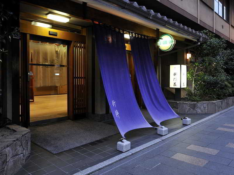 Gion Shinmonso Hotell Kyoto Exteriör bild